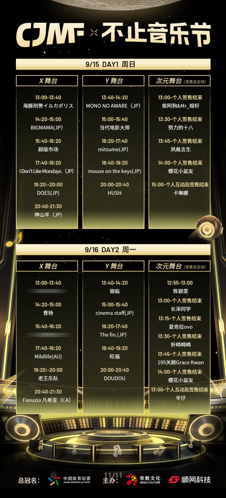 2024年9月7日柱状活性炭报价最新价格多少钱