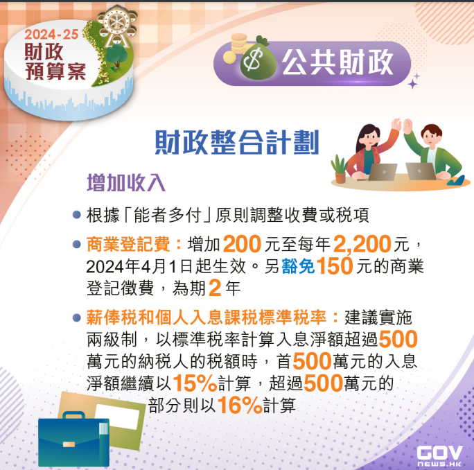 2024年9月7日竹炭价格行情最新价格查询