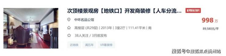 2024年9月8日今日果壳活性炭价格最新行情走势