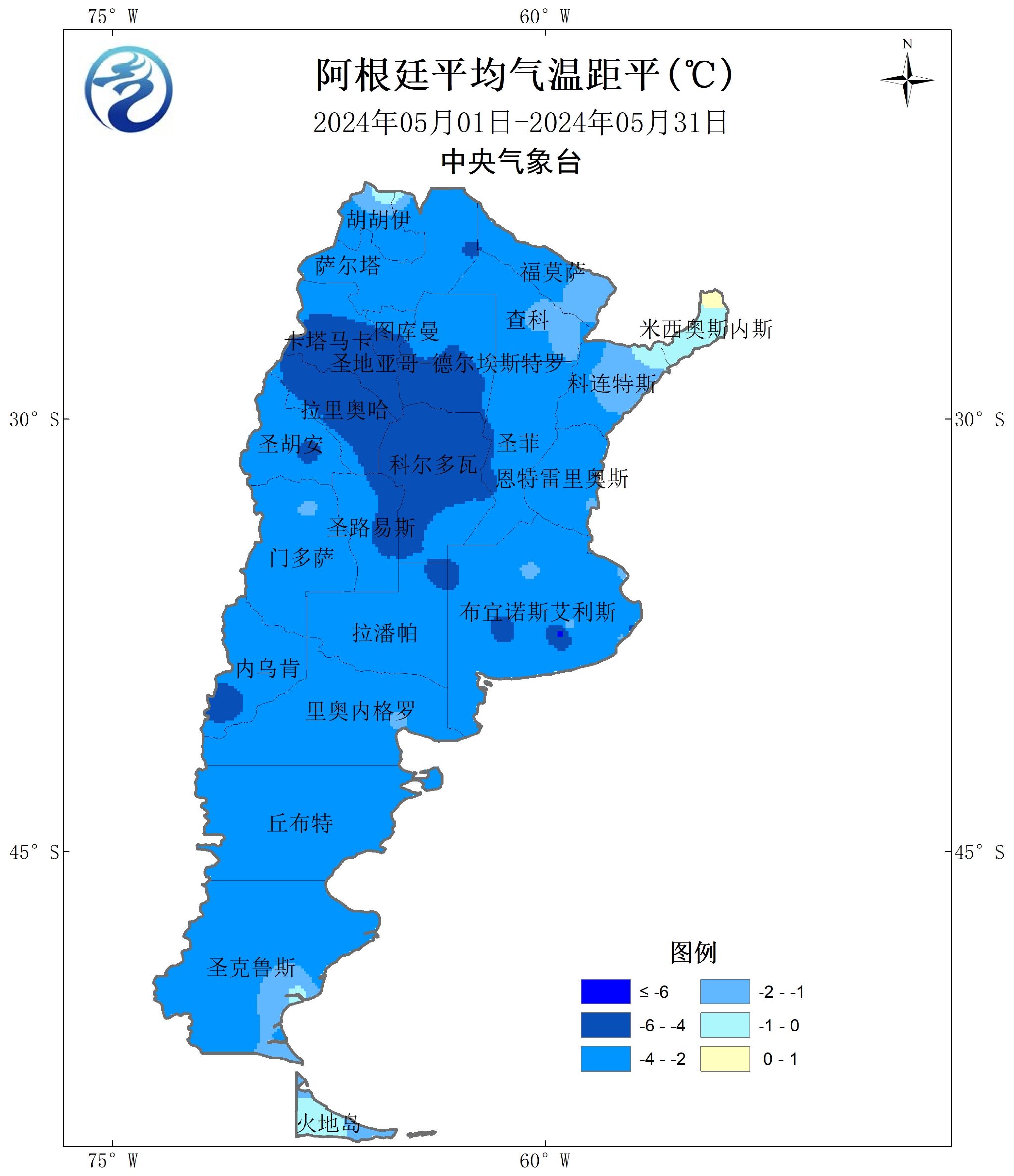 （2024年9月9日）今日苹果期货最新价格查询