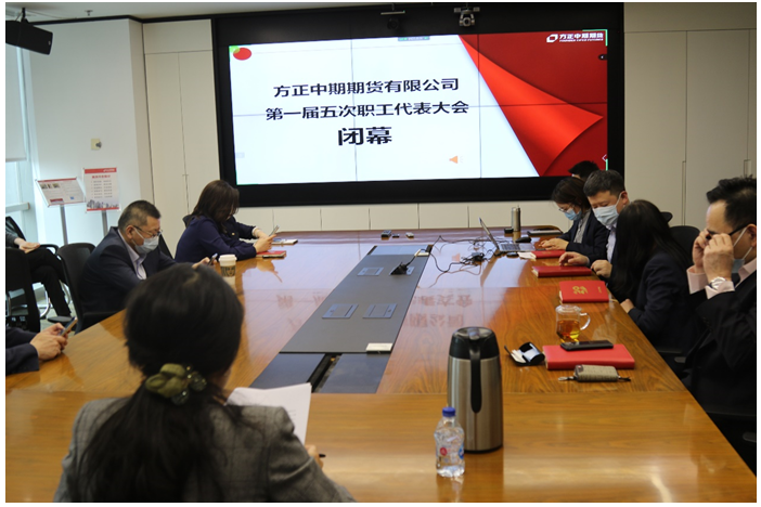 9月9日豆粕期货持仓龙虎榜分析：方正中期增仓4048手多单