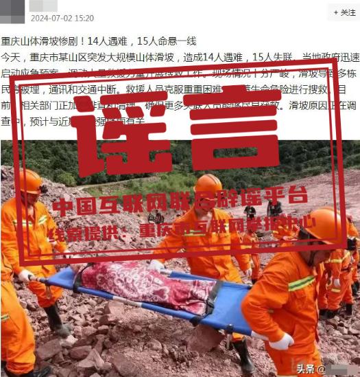 2024年9月9日今日白油最新价格查询