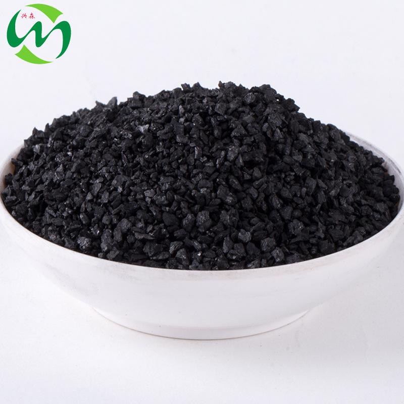 2024年9月10日煤质颗粒活性炭报价最新价格多少钱
