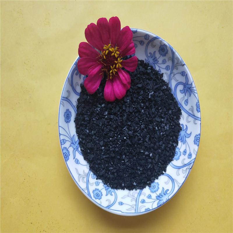 2024年9月10日椰壳活性炭价格行情今日报价查询