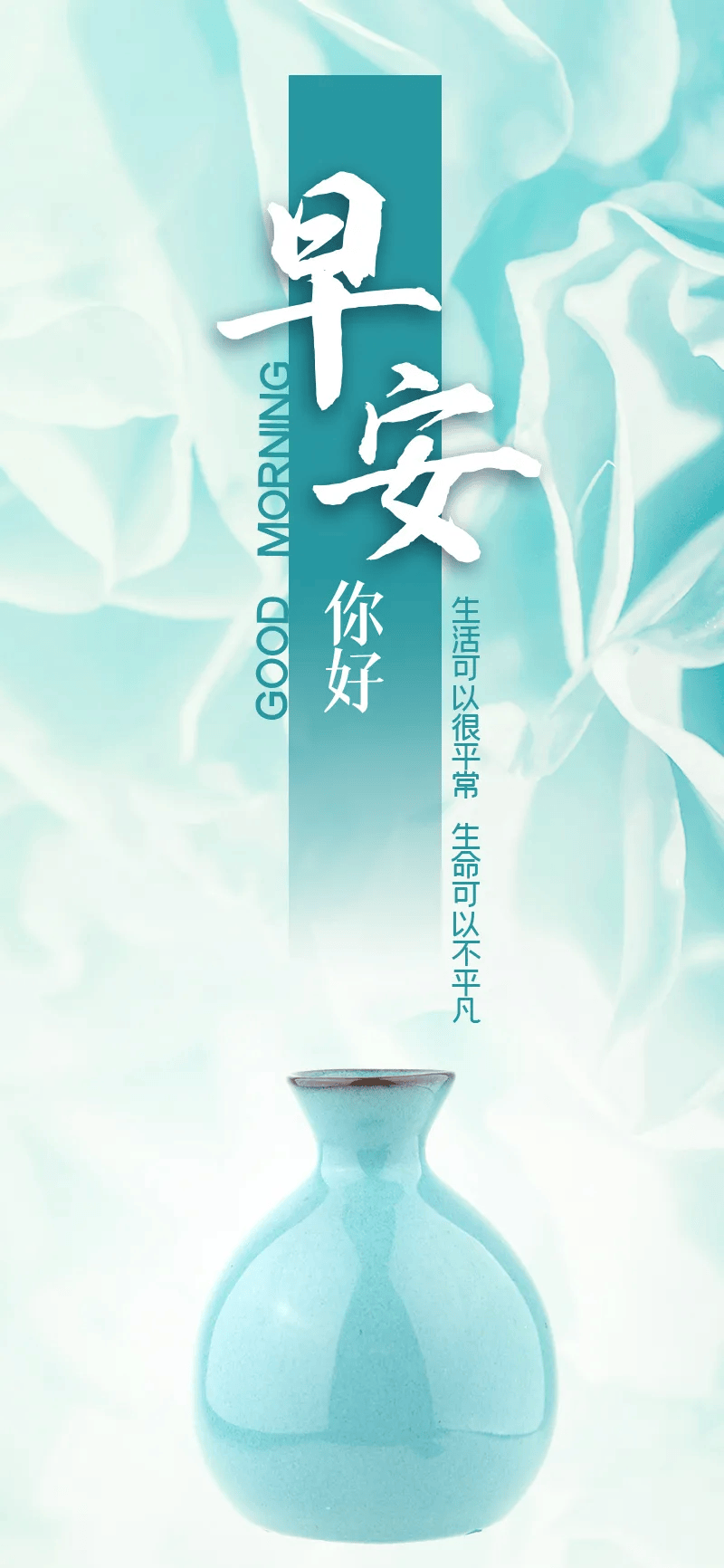 2024年9月10日今日石脑油价格最新行情消息