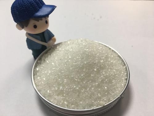 9月10日白糖期货持仓龙虎榜分析：白糖期货主力处于净空头状态