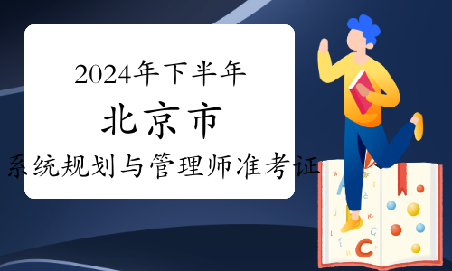 2024年9月11日今日石油醚价格最新行情消息