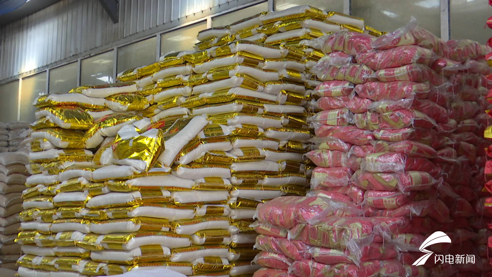 【库存】9月12日山东轮胎企业库存天数为36.23天