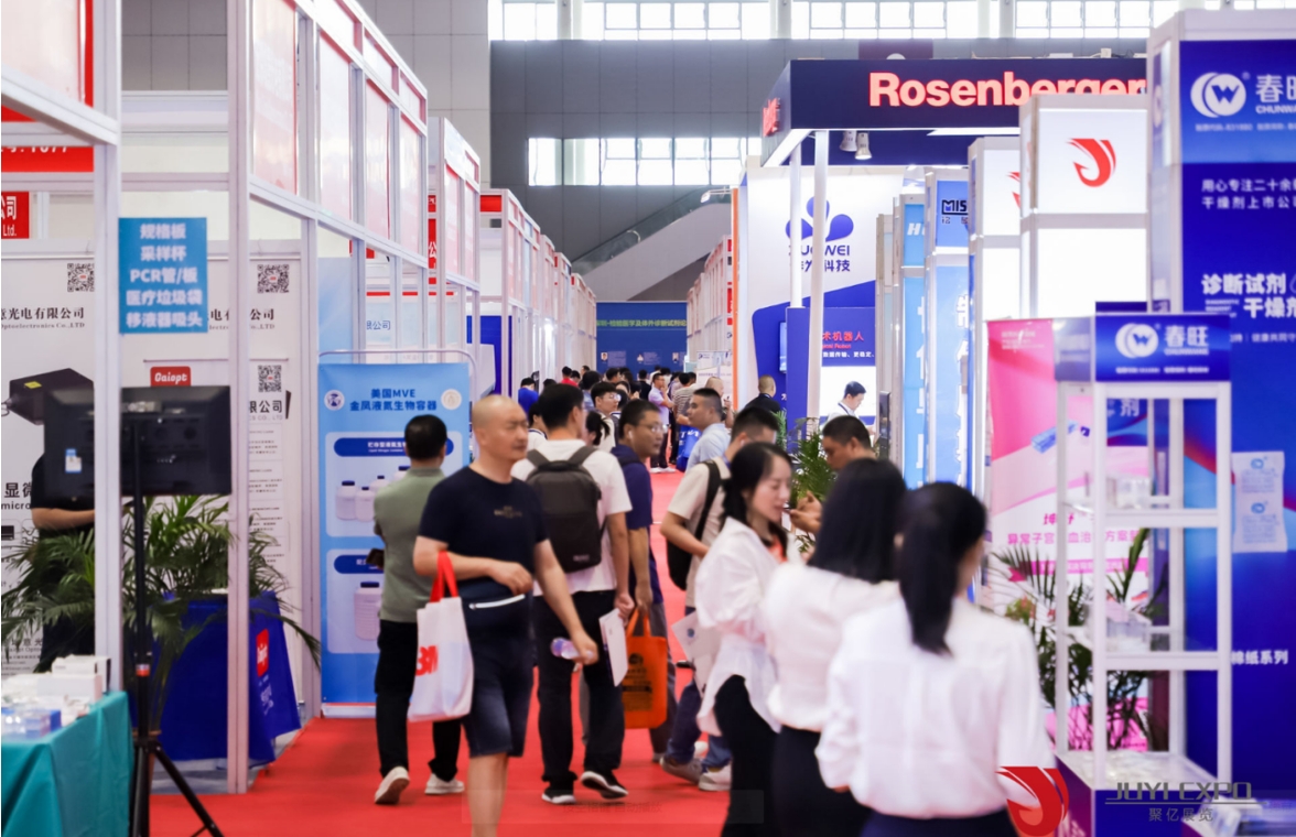 2024年9月13日冰晶石价格行情最新价格查询