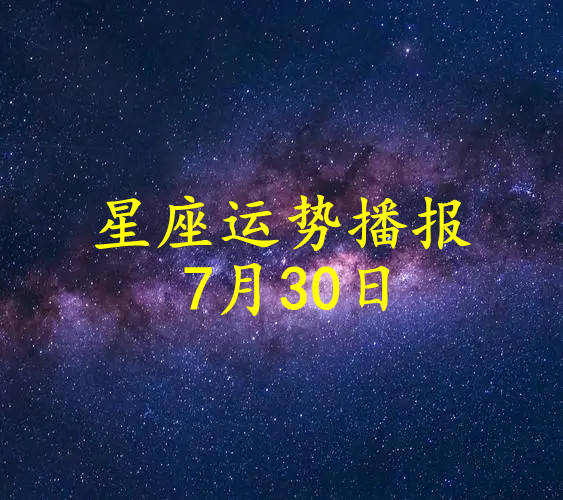 2024年9月13日今日颗粒活性炭价格最新行情走势