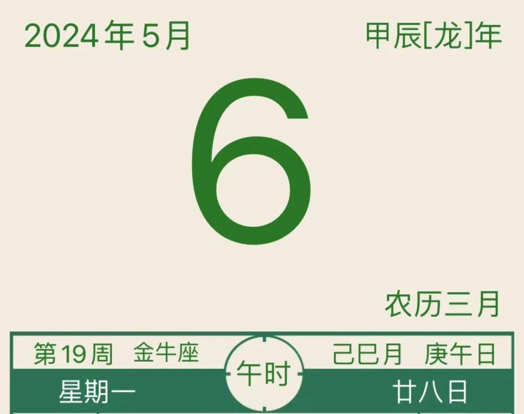2024年9月14日辽宁今日鸡蛋价格报价多少钱一斤