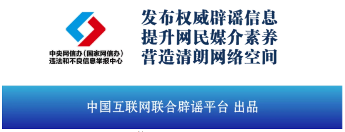 2024年9月14日今日果壳活性炭价格最新行情消息