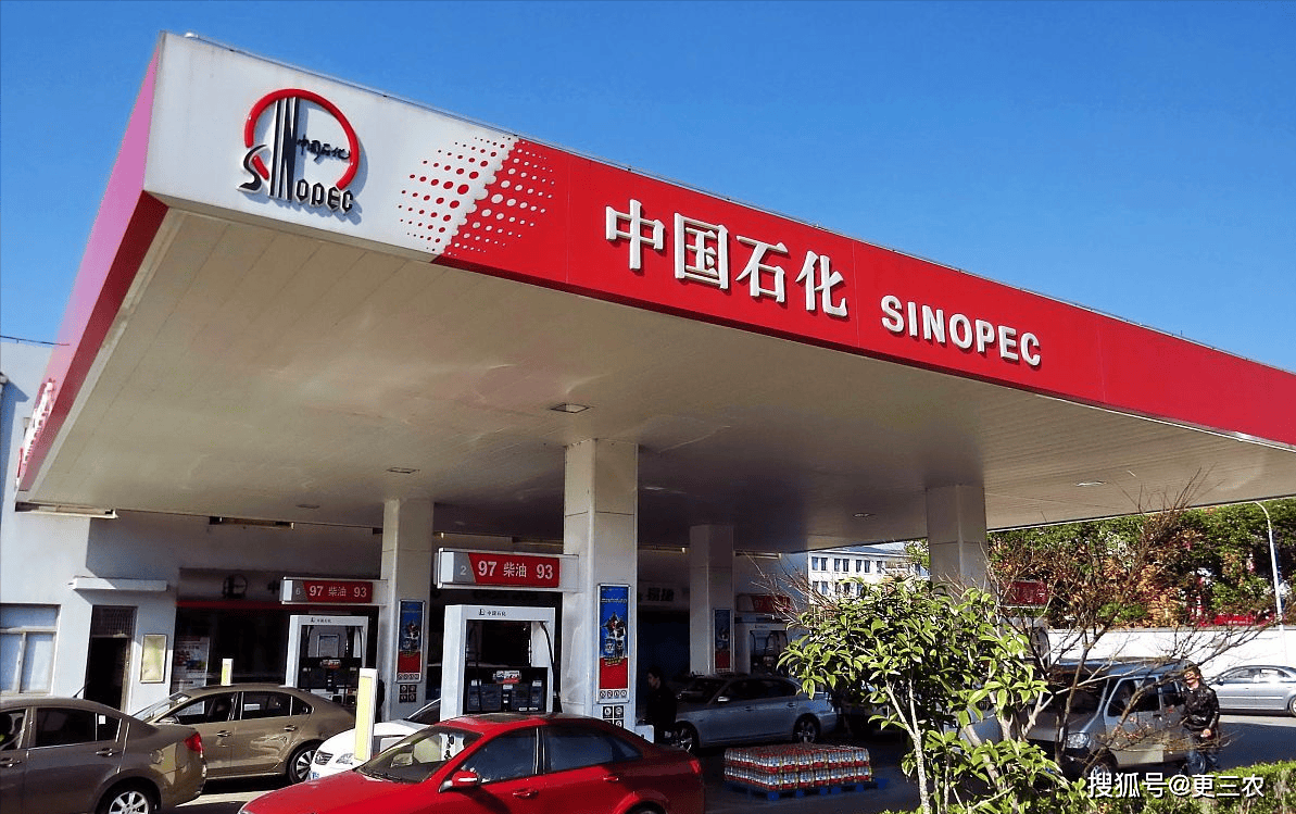 2024年9月14日今日汽油最新价格查询