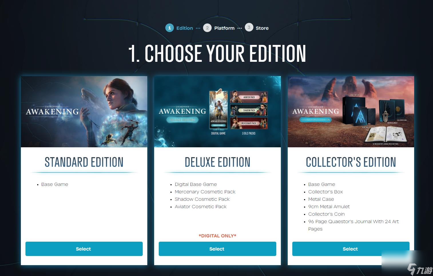 2024年9月14日最新石蜡价格行情走势查询