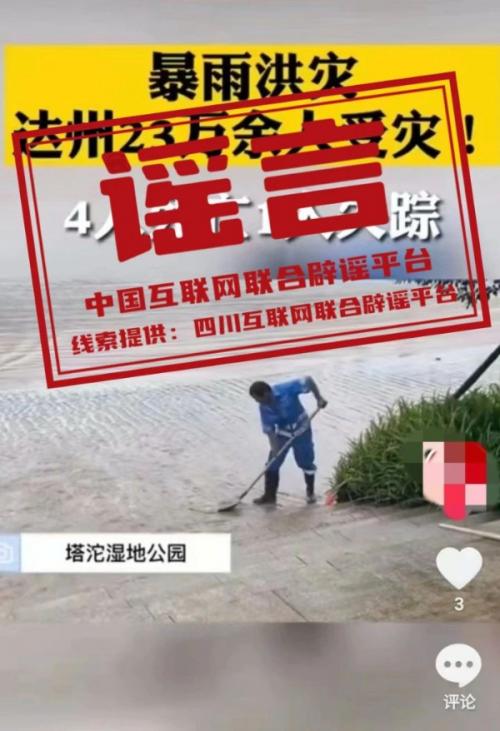 2024年9月15日今日颗粒活性炭最新价格查询