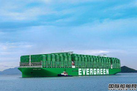 集运市场旺季需求高峰已过 船司降价意愿未止