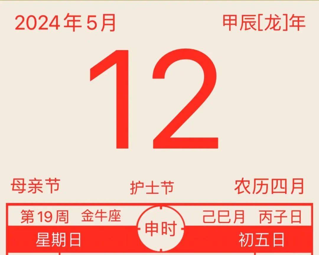 2024年9月16日无烟煤价格行情今日报价查询