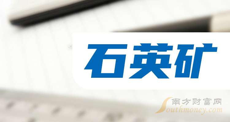 2024年9月18日现货白糖价格行情今日报价多少钱一吨