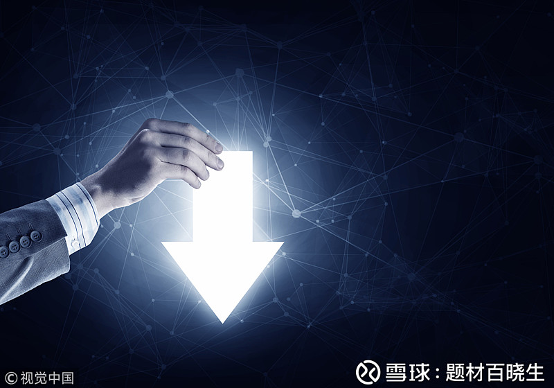 9月18日豆油期货持仓龙虎榜分析：东证期货增仓16763手多单