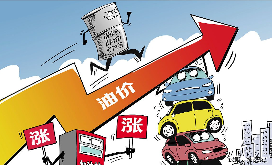 （2024年9月19日）今日燃料油期货和美原油最新价格行情查询