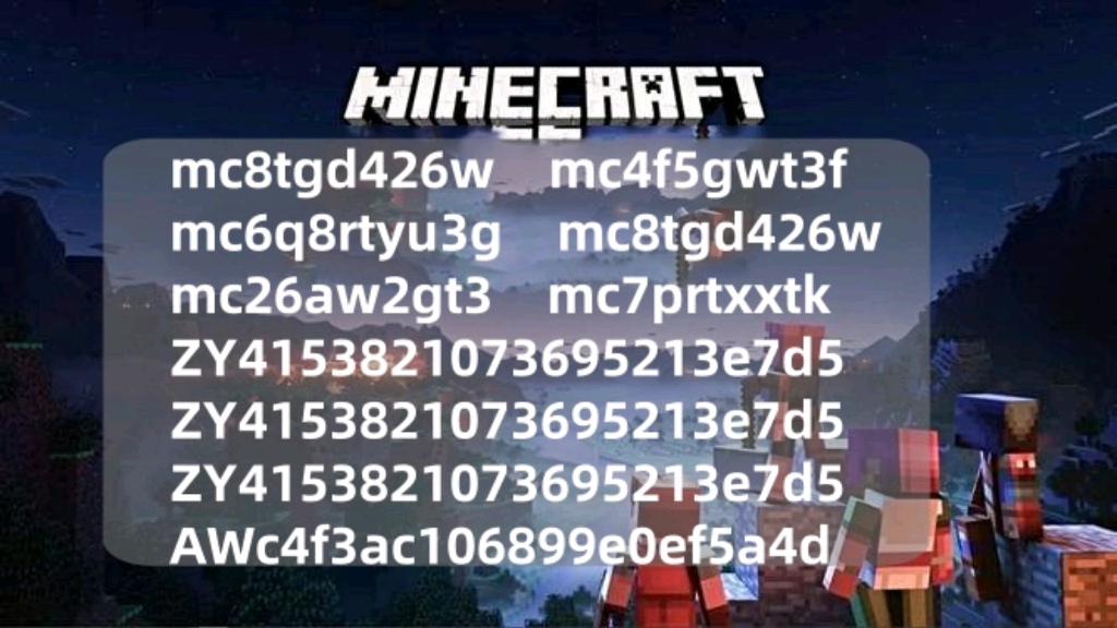 2024年9月19日白油价格行情今日报价查询