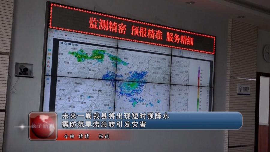 2024年9月19日今日麦芽糊精价格最新行情走势