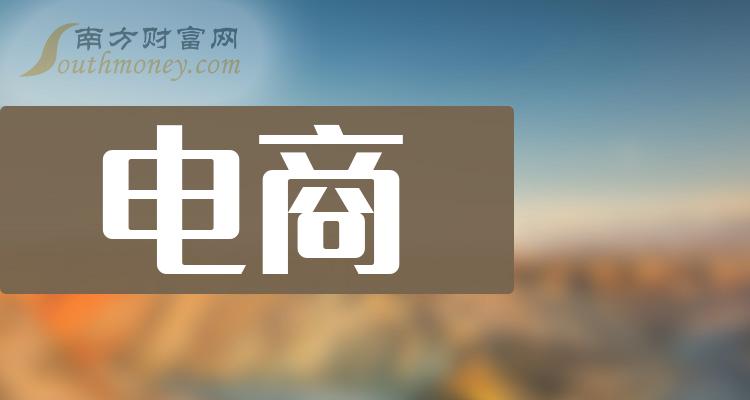 9月20日天然橡胶进口量为49.42万吨