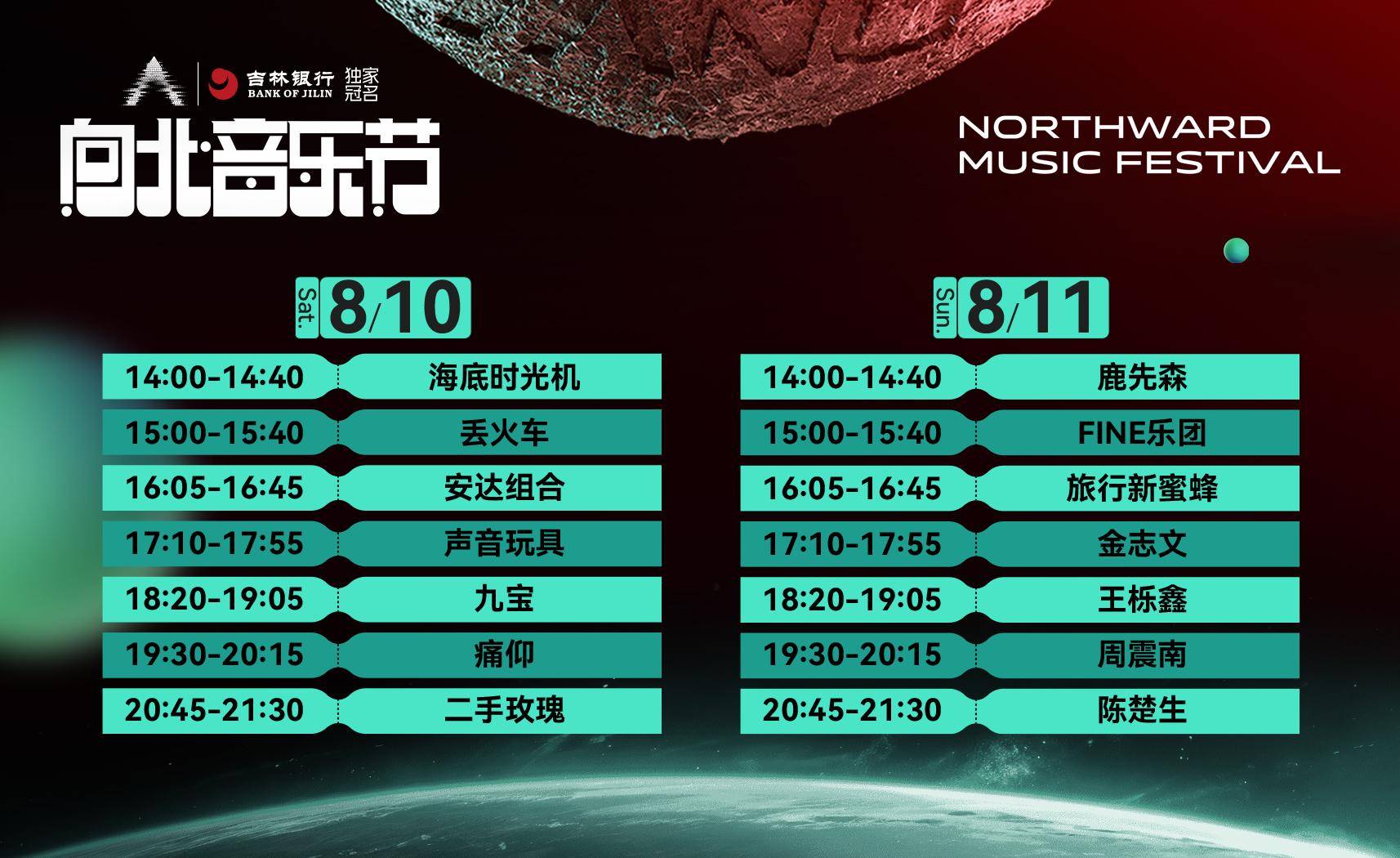 2024年9月20日果壳活性炭价格行情最新价格查询