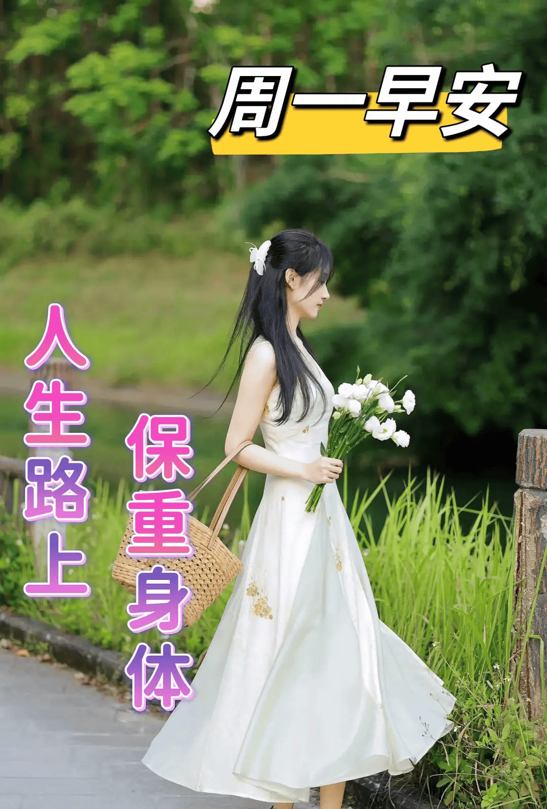 2024年9月21日今日柱状活性炭价格最新行情走势