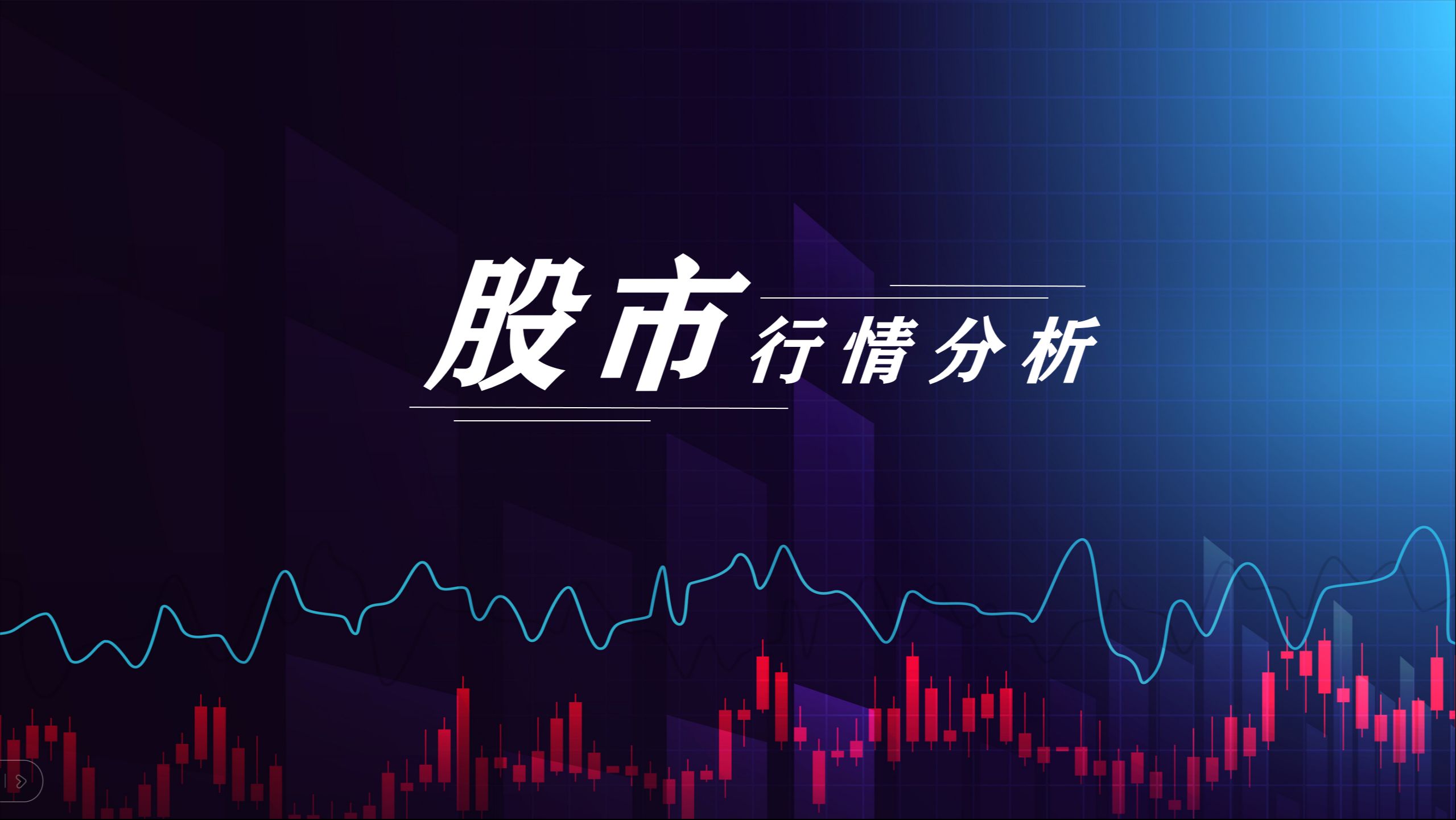 2024年9月21日煤质颗粒活性炭价格行情今日报价查询