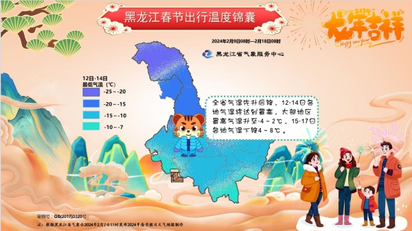 2024年9月21日今日白糖价格最新行情走势