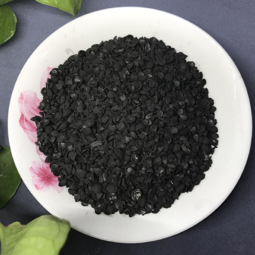 2024年9月22日今日煤质粉末活性炭价格最新行情走势