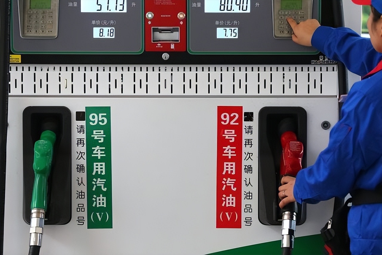 2024年9月23日今日汽油价格最新行情走势