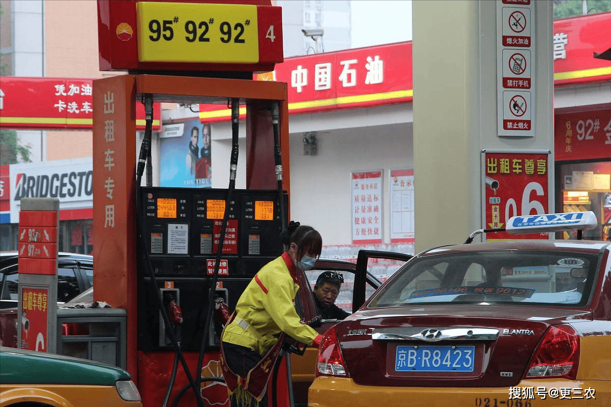 2024年9月23日柴油价格行情最新价格查询