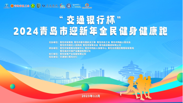 2024年9月23日最新竹炭价格行情走势查询