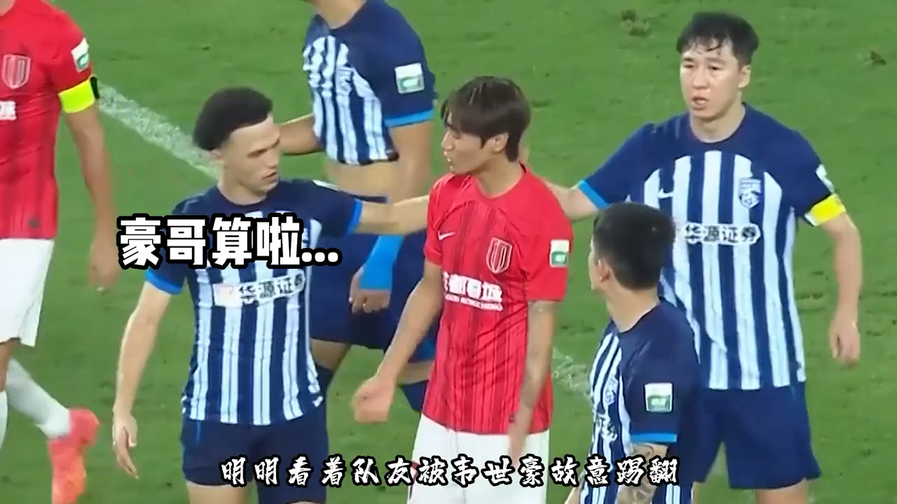 9月23日菜籽油期货持仓龙虎榜分析：多方离场情绪强于空方