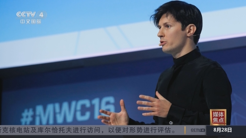 中加贸易矛盾持续发酵 菜籽油期价继续受到支撑