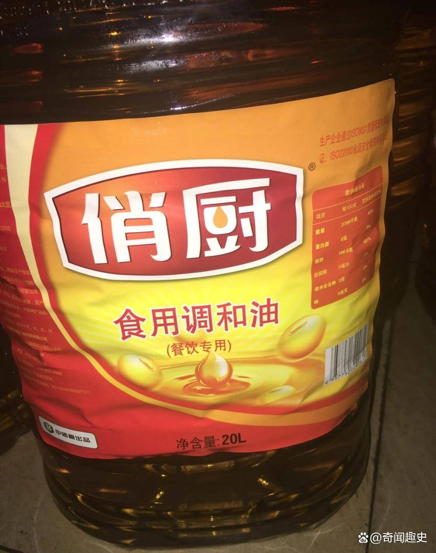 油厂榨利维持深度亏损状态 花生油用需求料受到抑制