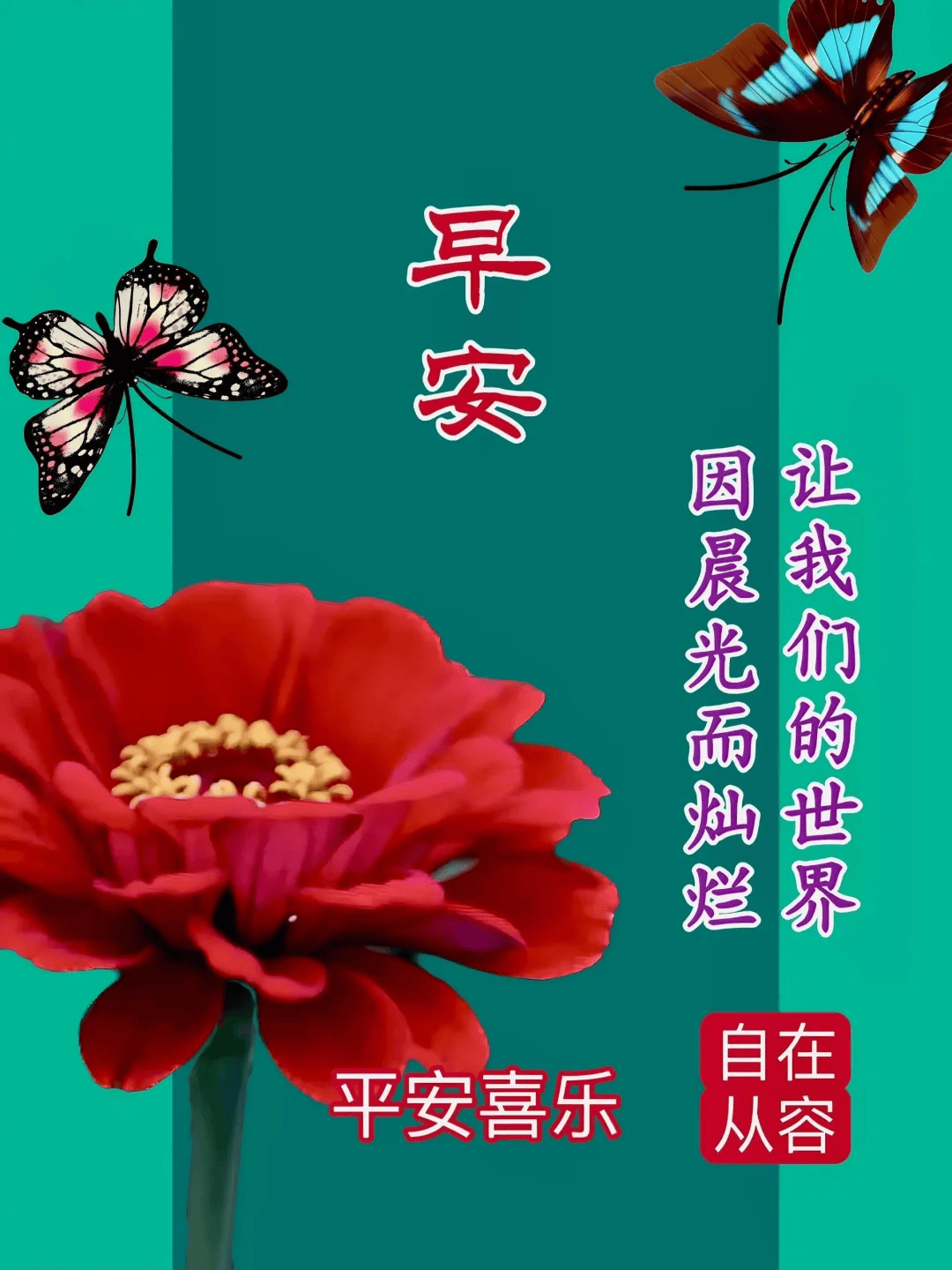 2024年9月24日今日木质粉末活性炭最新价格查询