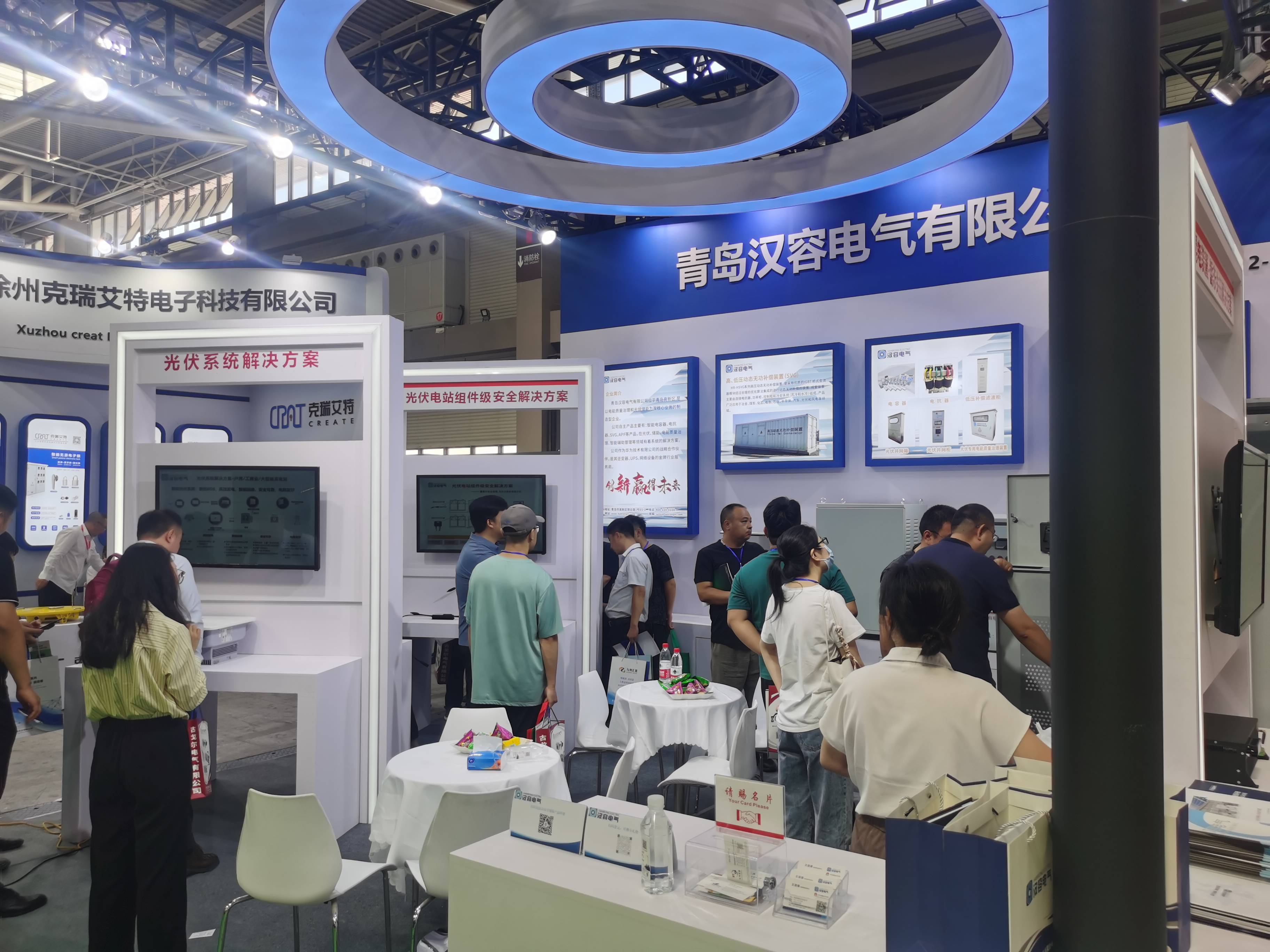 2024年9月24日今日煤制颗粒碳最新价格查询