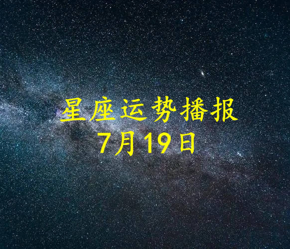 2024年9月25日今日石蜡最新价格查询