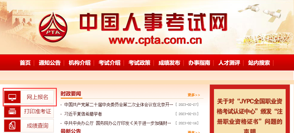 2024年9月25日今日竹炭最新价格查询