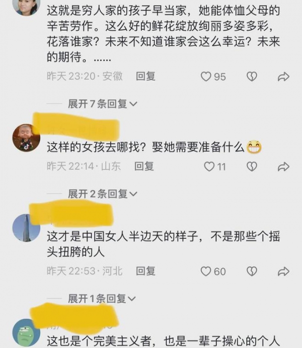 国庆长假即将来临 花生大量上市的压力还未释放