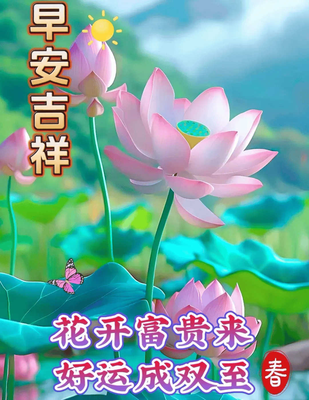 2024年9月26日今日竹炭价格最新行情消息