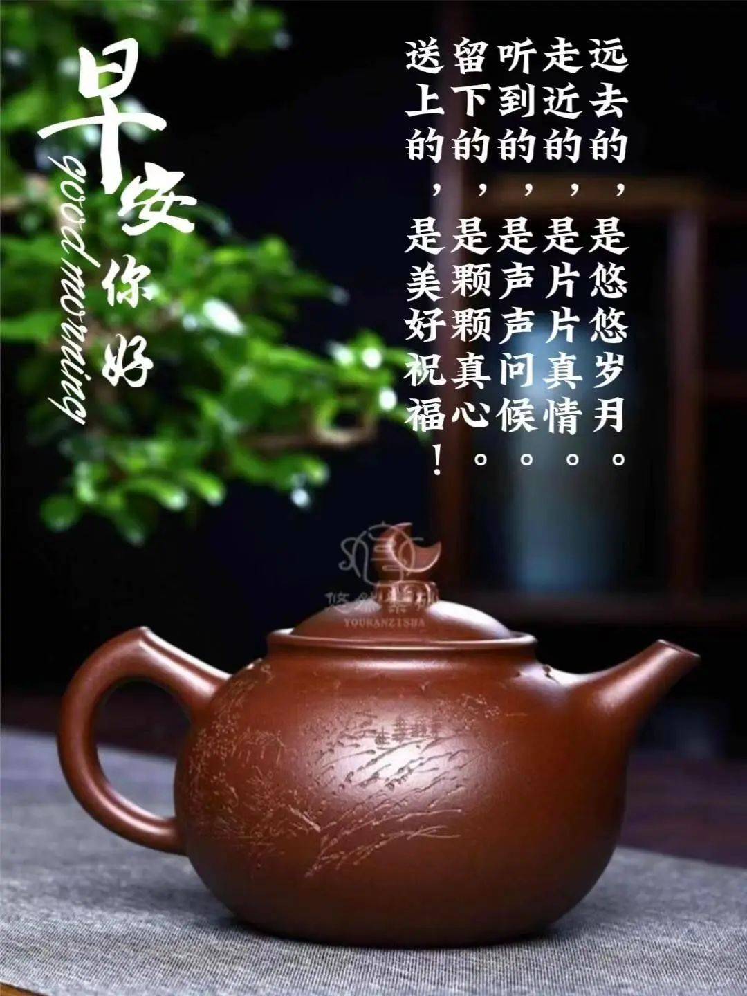（2024年9月27日）今日焦煤期货最新价格行情查询