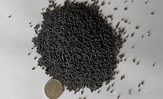 2024年9月27日最新煤质柱状活性炭价格行情走势查询