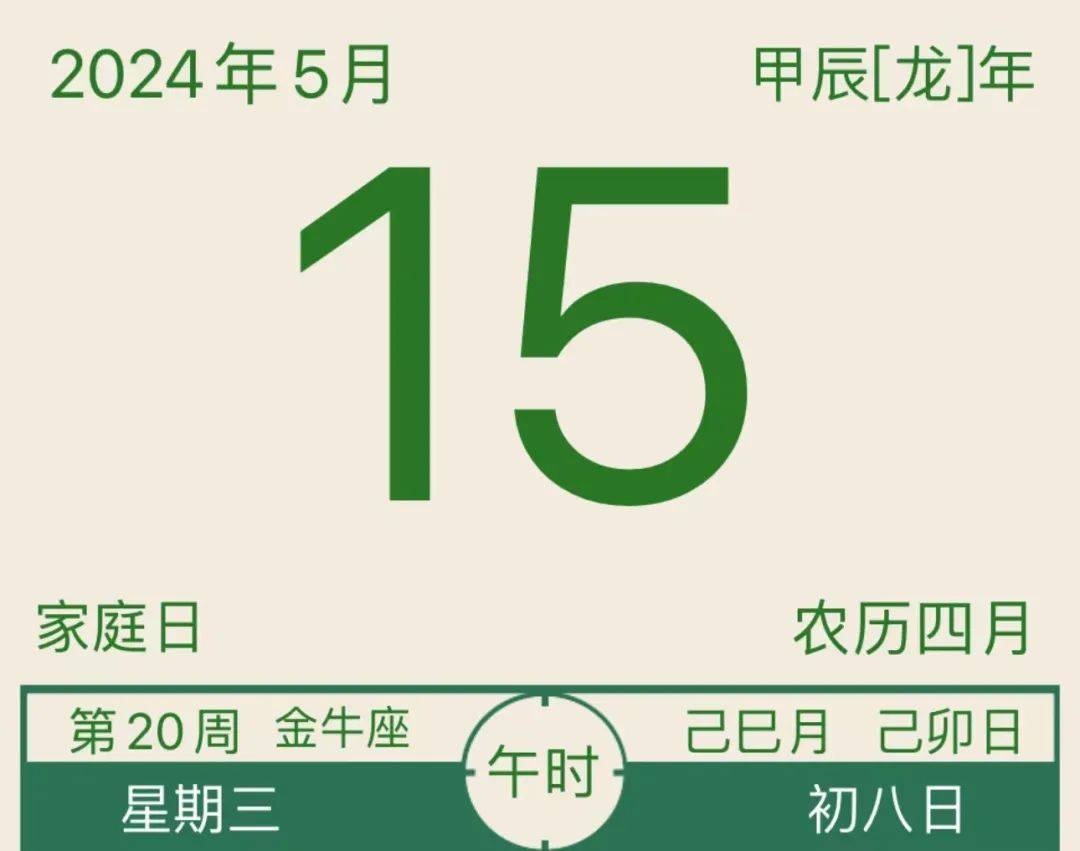 2024年9月27日棕榈油价格行情最新价格查询