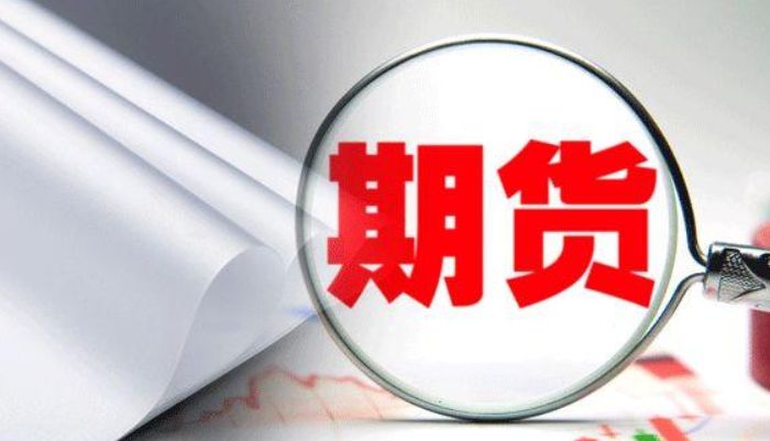 9月27日菜籽油期货持仓龙虎榜分析：多方离场情绪强于空方