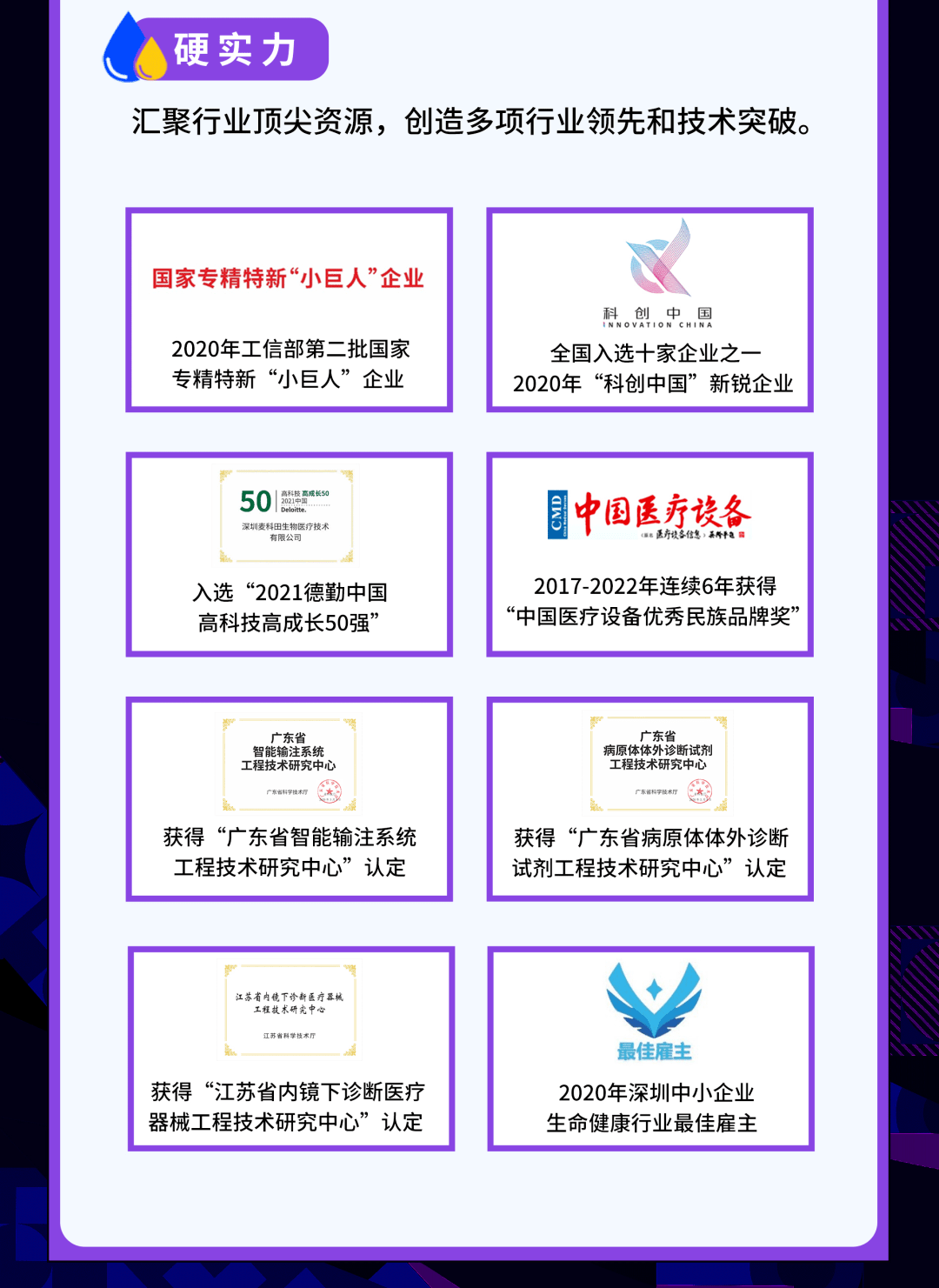 2024年9月28日蓖麻油报价最新价格多少钱