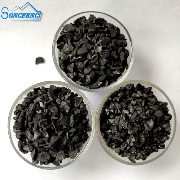 2024年9月28日果壳活性炭报价最新价格多少钱